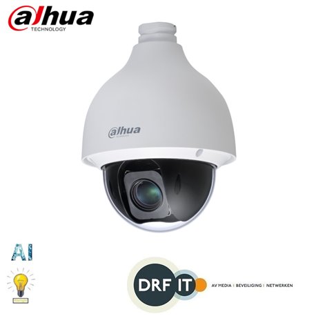Dahua SD50225-HC-LA 2MP 25x Starlight PTZ HDCVI Camera