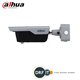 Dahua ITC413-PW4D Series Access ANPR Camera 80km/h