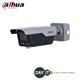 Dahua ITC413-PW4D Series Access ANPR Camera 80km/h