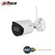 Dahua IPC-HFW1230DSP-SAW-0360B 2MP IR Fixed-focal Wi-Fi Bullet Network Camera