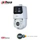 Dahua SDT6C425-4P-GB-APV-0280 4MP 25× Smart Dual Light Network Panoramic PTZ Camera