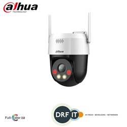Dahua SD2A500HB-GN-AW-PV-0400-S2 5MP Full-color Network PT Camera