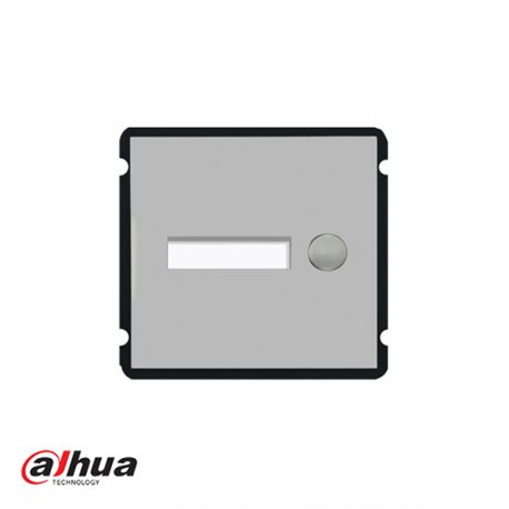 Dahua 1-button module