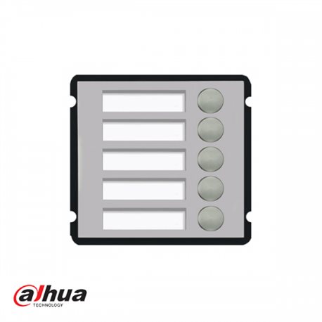 Dahua 5-button module