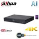 Dahua DH-XVR5216A-4KL-I2 16 Channel Penta-brid 4K-N/5MP 1U WizSense Digital Video Recorder + 2TB HDD