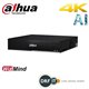 Dahua NVR5832-R-4KS2 Pro series NVR 32 kanalen 2U met Raid ondersteuning