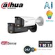 Dahua IPC-HFW3549T1P-AS-PV-S3 Black 5MP Smart Dual Illumination Active Deterrence Fixed-focal Bullet WizSense