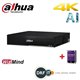 Dahua DHI-NVR5216-16P-I/L 16Channel 1U 2HDDs 16PoE WizMind Network Video Recorder + 2TB HDD