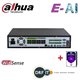 Dahua NVR5864-16P-EI 64 Channels 2U 16PoE 8HDD WizSense Network Video Recorder 4TB HDD