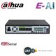 Dahua NVR5864-16P-EI 64 Channels 2U 16PoE 8HDD WizSense Network Video Recorder